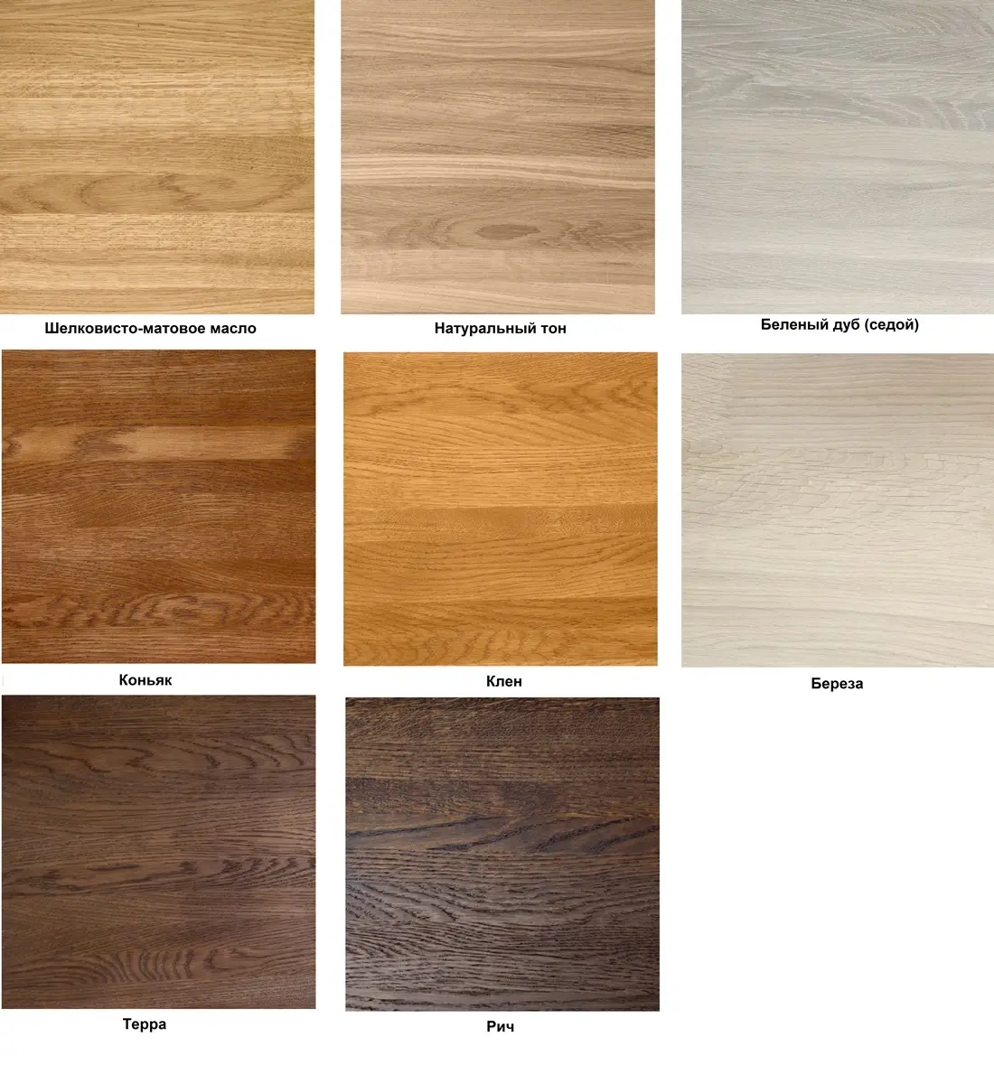 Стол Медуза обеденный 1400