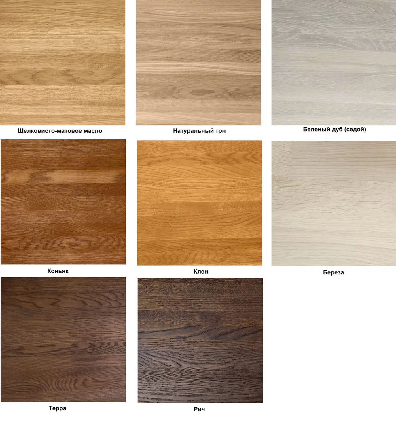 Стол Архар обеденный массив дуба 1600