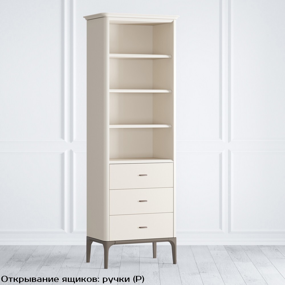 Стеллаж малый 3 ящика 