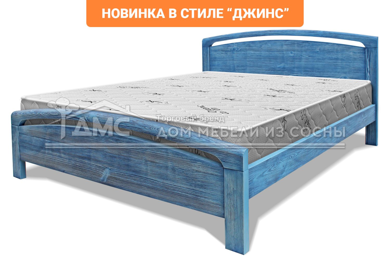 Кровать Бали 2000х2000