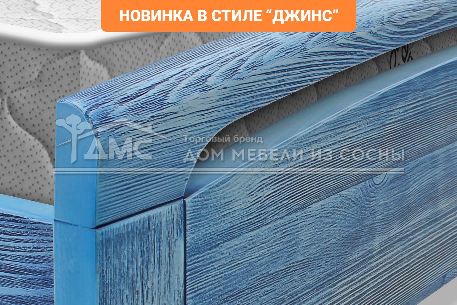 Кровать Бали 2000х2000