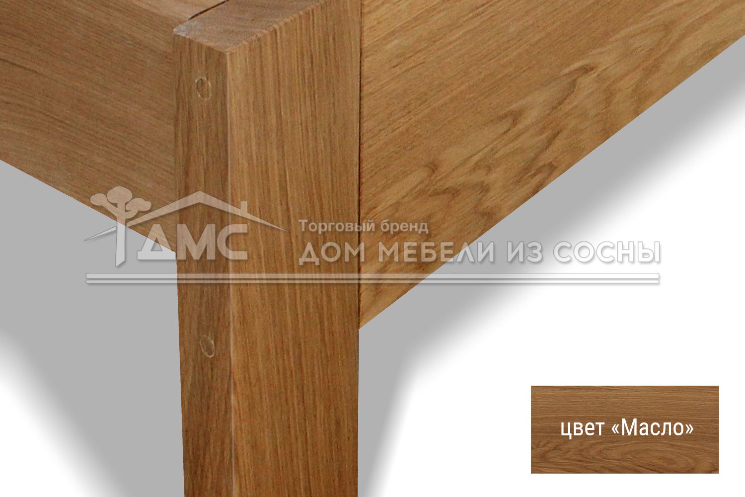 Кровать Бэлли 900х2000