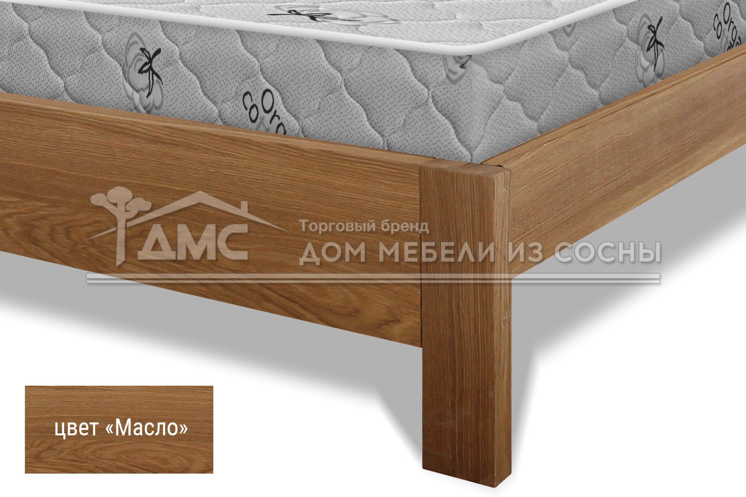 Кровать Бэлли 900х2000