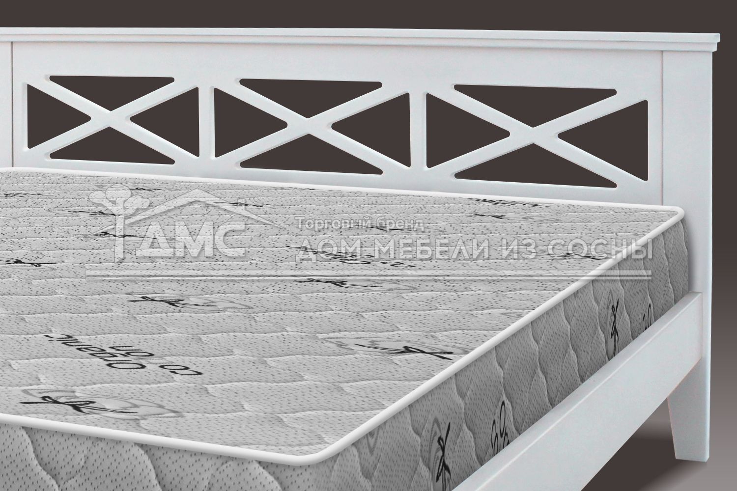 Кровать Леруа 1800х2000