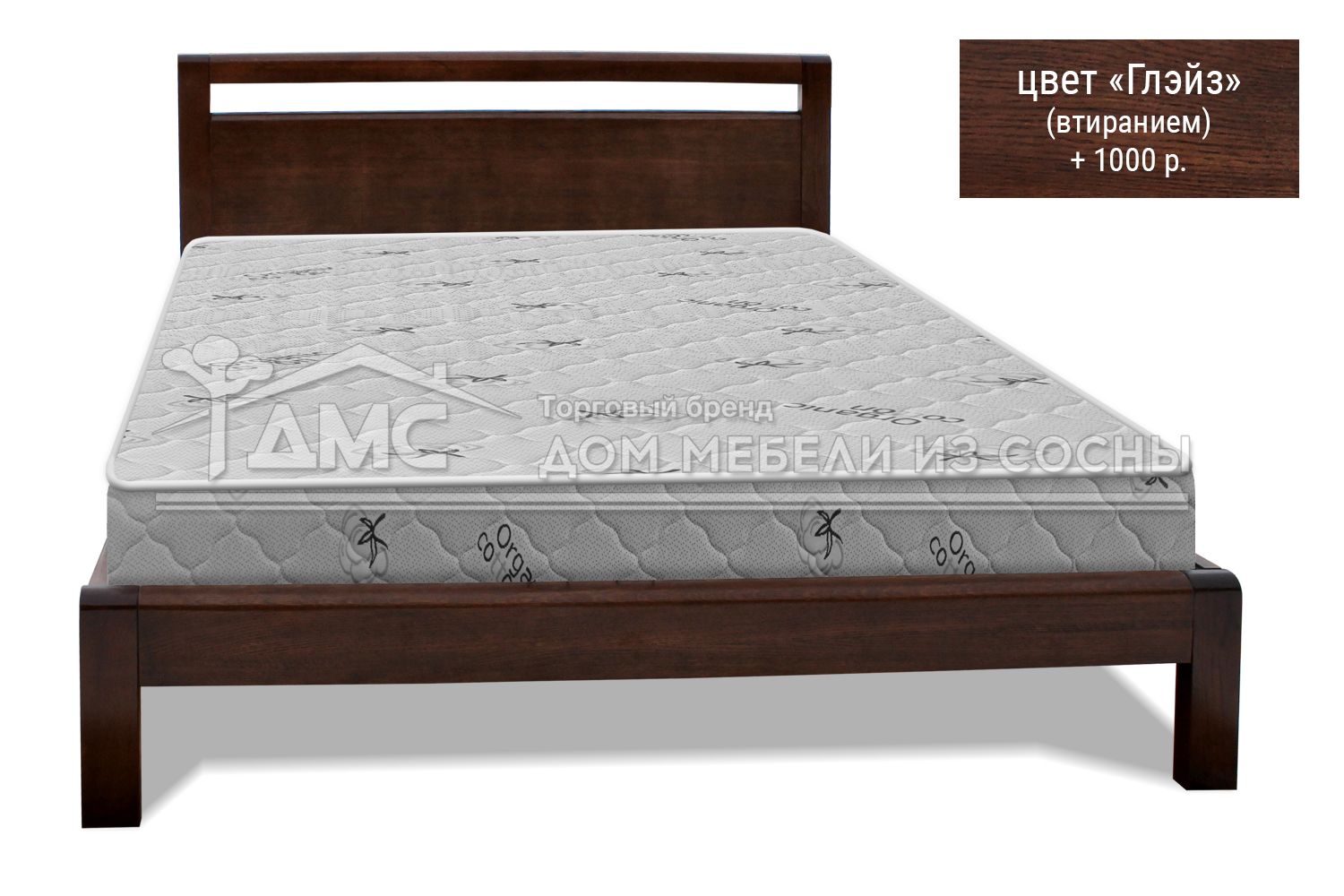 Кровать Рамона 1400х2000