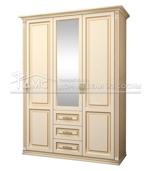 Шкаф 3-х ств. Дарина