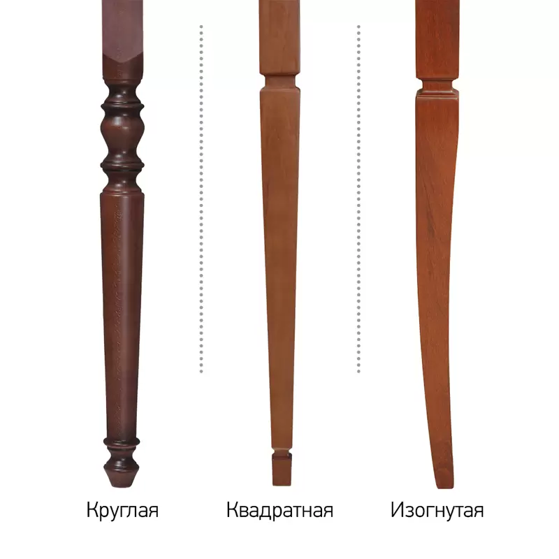 Стол обеденный  АЗЕТТА   П1200  