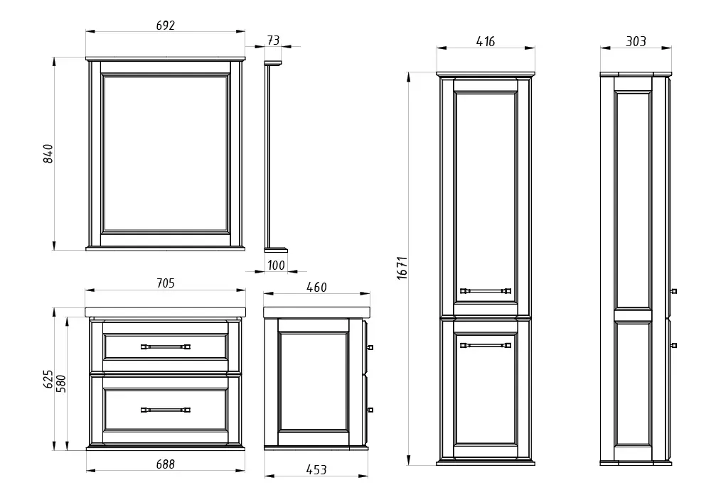 Зеркало Каталина 80 White
